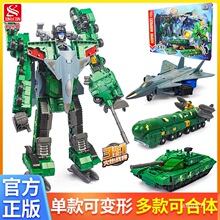 �������ºϽ��܊��׃������һ̹�ˌ�����Ş�����C�����к����