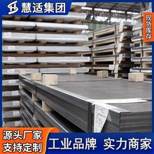 �F؛���N Hastelloy C-22䓰� C22���ϺϽ��� N06022�ߺϽ��