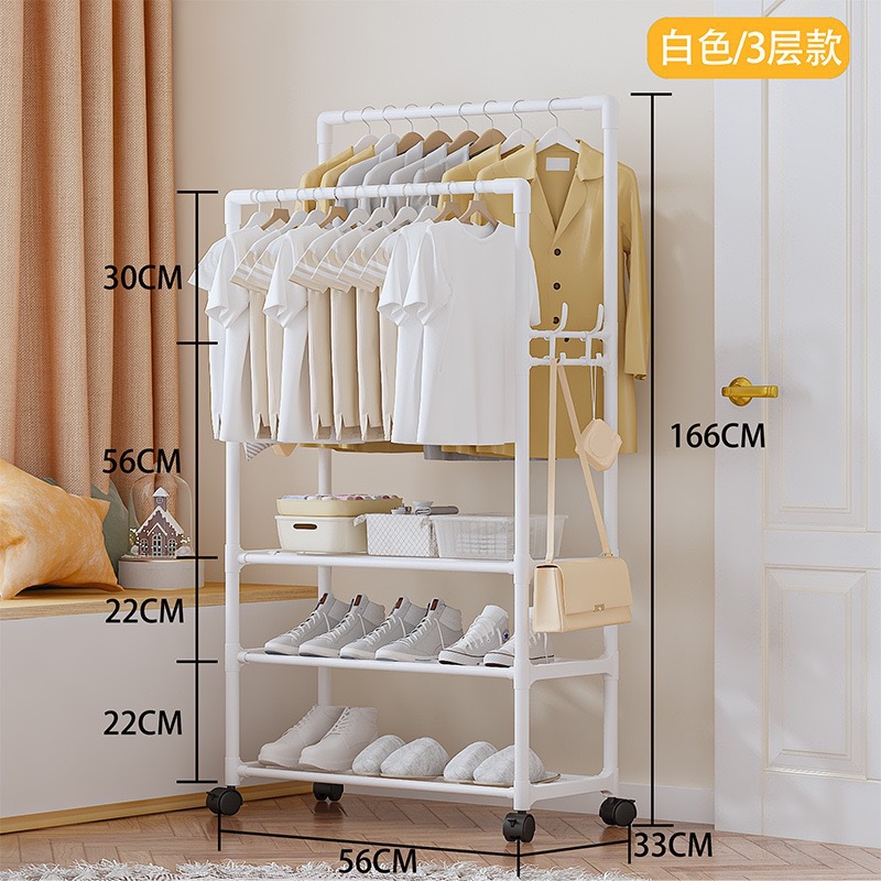 3겹 - 흰색 [이중봉 + 후크 4개]