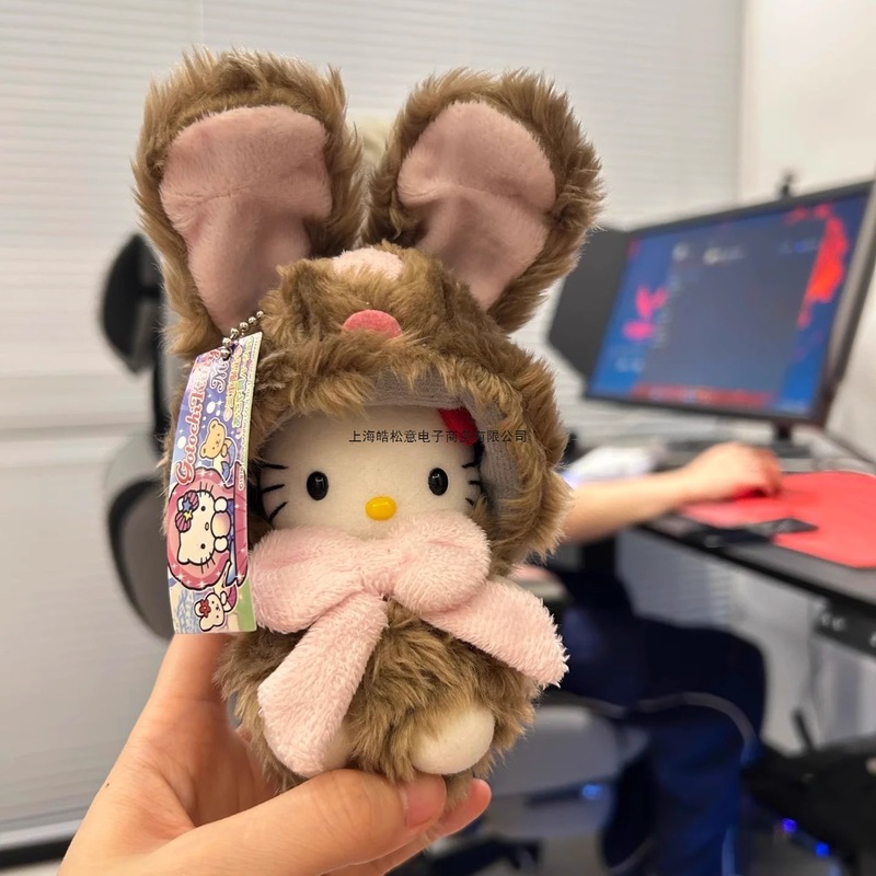 立耳兔大耳朵hellokitty猫包包挂件小挂饰品公仔毛绒玩偶可爱配饰|undefined