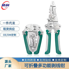 ۯBQ๦܄QSlIɔQݽzƤ