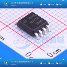 ԭb GD25Q32CSIGR SOP-8 FLASH惦оƬ 32M 120MHz 2.7V~ 3.6