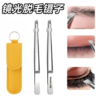 �¿�羳ü�A ��üë��Ӳ��P�������ü���߽�ë�A��ëÓë���