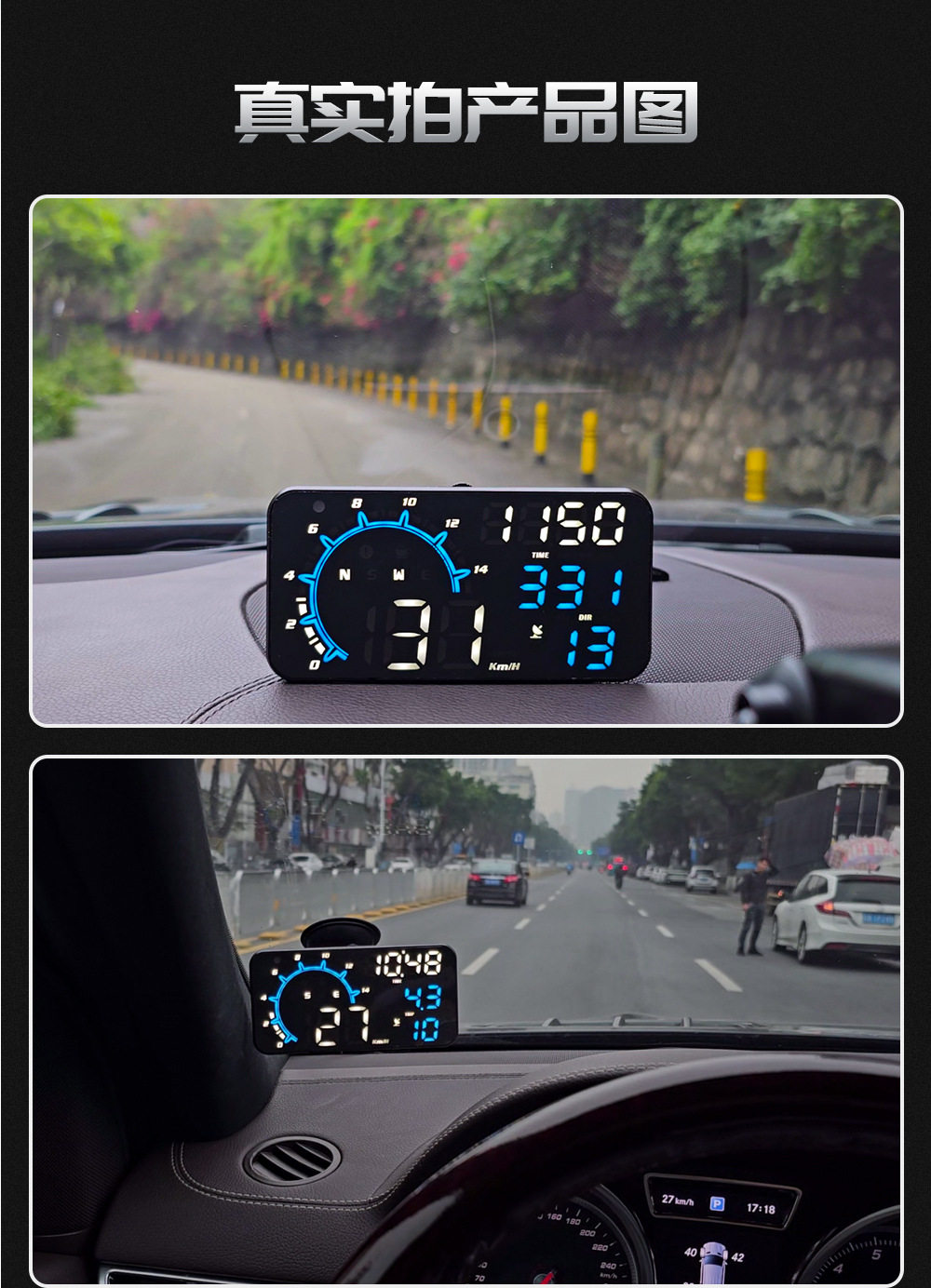 Hd Smart Car Display Gps Car Universal Projector Spot Instrument Hud Head-Up Display G11