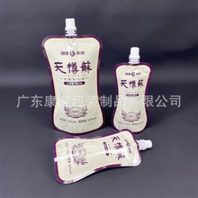 500MLˮ�������ʳƷ������260�����{ݮ֭�X�����b���S��