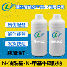 N--N-׻ţc 20% 500g 1kg/ƿӆ