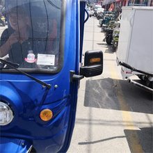 宗申电动三轮车快递车后视镜倒车镜反光镜驾驶室大镜方镜原厂顺丰