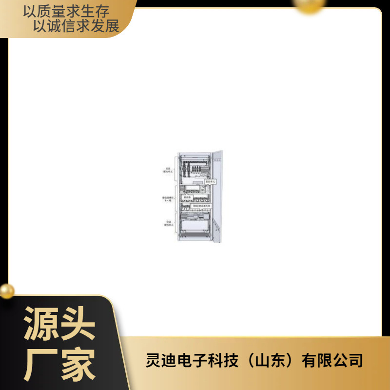 中兴T301,中兴室内通信电源柜48V300A,中兴室内机柜48V300A,现货