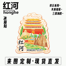 ��ϼt���ρ����ľ�|�����������μo��Ʒ���ٵؘ˽��B���б����N