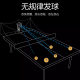 Left Table Tennis Right Table Tennis Z5 Table Tennis Server Home Single Automatic Ball Training Device Professional Ball Server
