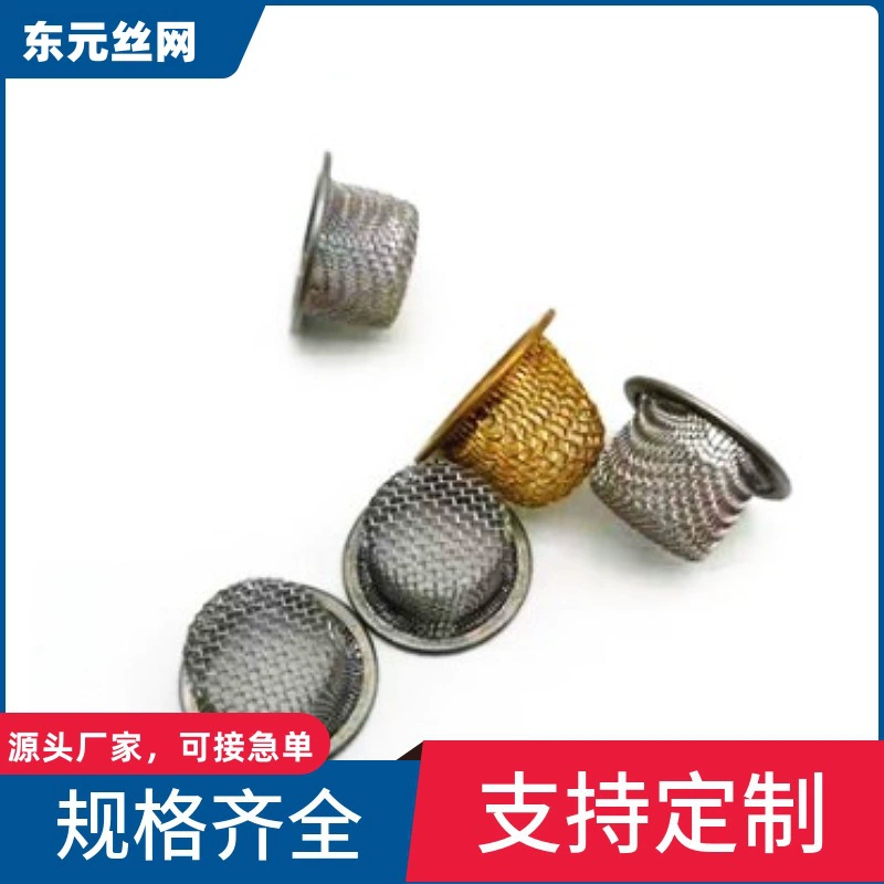 Трубный фильтр из нержавеющей стали окантовка крышка фильтра труба 16 мм крышка фильтра 304 Кристаллическая крышка фильтра трубы