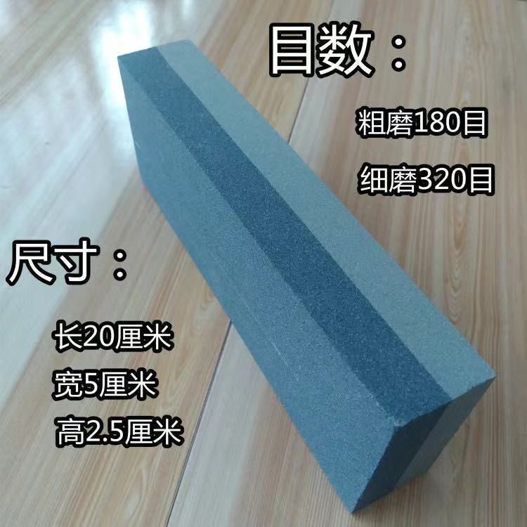 家庭用包丁刃物天然砥石ストリップ砥石ベース付きシェフ専用両面粗細砥石ナイフシャープナー|undefined