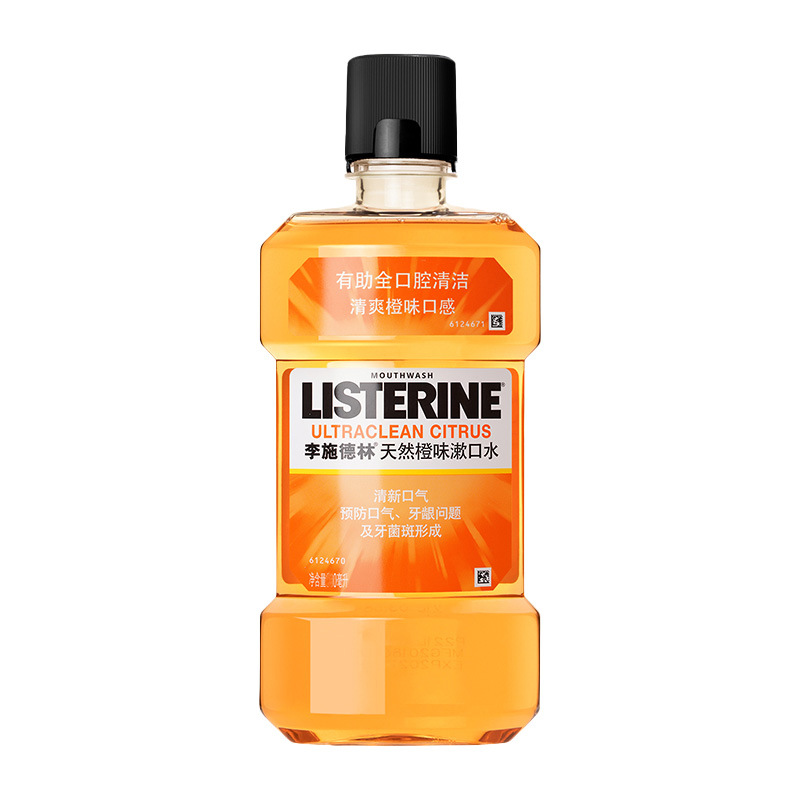 Nước súc miệng Listerine 500ml bán buôn đá xanh sảng khoái không hương cam làm sạch miệng hơi thở thơm mát cho nam và nữ