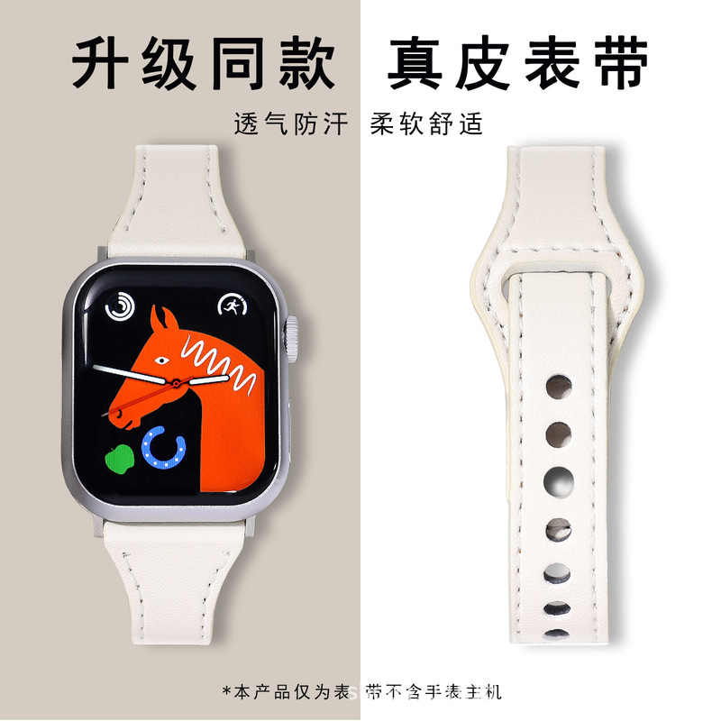 Suitable for Huawei Fit Strap Fit4/3/2 Original Leather Buckle Special Fit4Pro Universal for Men and Women