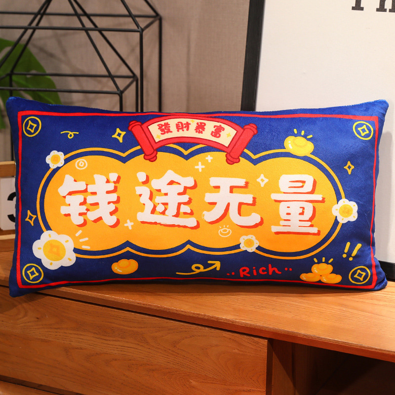 Cojín para Sofá y Almohada para Siesta, Felpa, para Sofá, Oficina y Coche