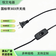 оˎ303_PԴ̨LCLȾ߲^ɲ_P