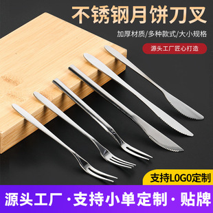 �����P������ľ���մɱ���ʽ��Ʒ��ˮ�������⵶�������b