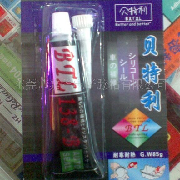 贝特利密封胶 BTL138-B 密封胶 高温密封胶 黑色 85g (图)