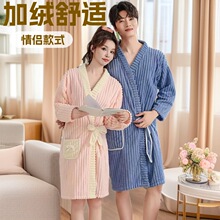 珊瑚绒浴裙男女浴袍可穿可裹加大加厚洗澡浴巾吸水好速干长袖睡袍