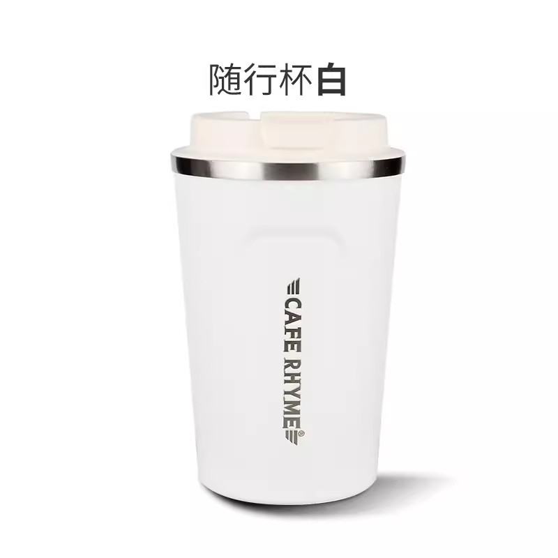 Taza de café acompañante 316 filtro de acero inoxidable perforado a mano taza termo de viaje para automóvil portátil taza de agua de gran capacidad