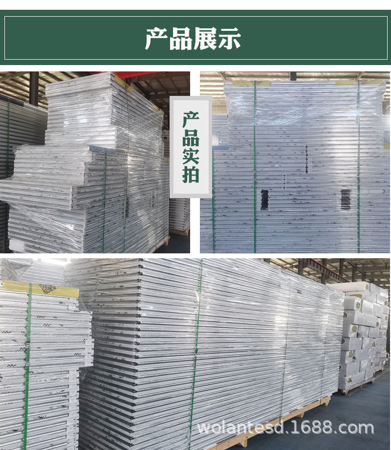 Handmade rock wool.jpg