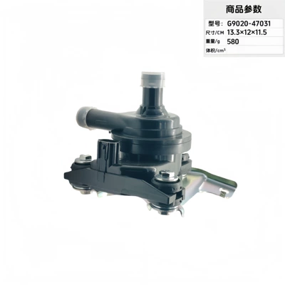 Water pump G9020-47031 04000-32528 Is Suitable