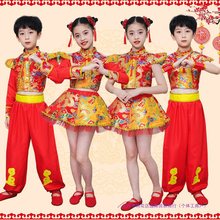 六一儿童武术元旦服喜庆中国结秧歌服打鼓服开门红舞蹈演出表演
