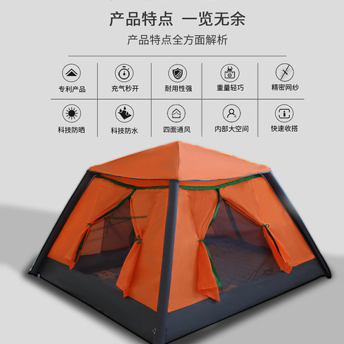 Emergency Inflatable Quick-Set Camping Tent Double Layer Portable Hiking Tent Thick Waterproof Inflatable Tent Outdoor Mosquito Proof