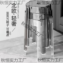 �ǿ���������������͸������ʼ��üӺ�ɵ���Բ�ʼ�Լ����������