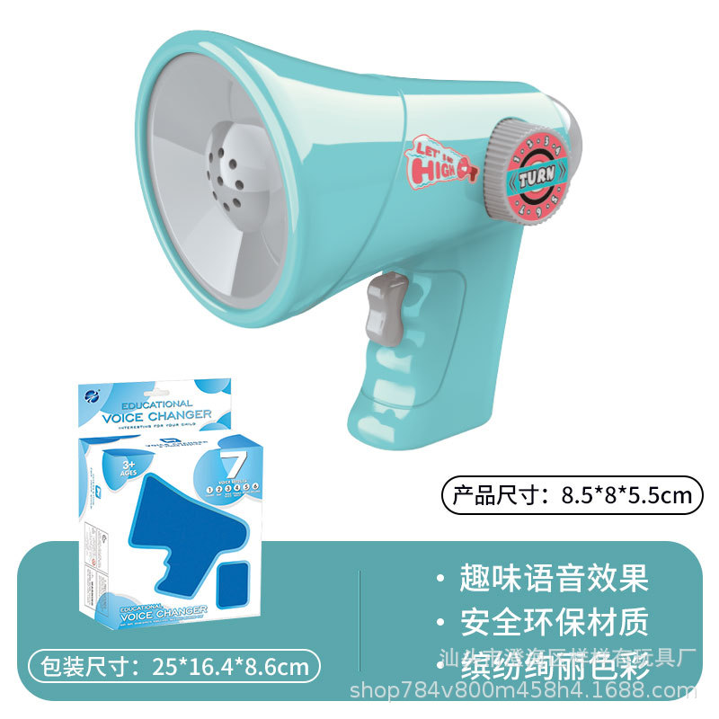 라이트 그린-가변 스피커 (창 상자)