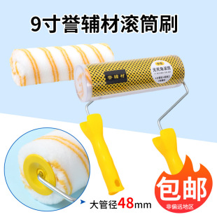 �F؛9��o���ǟ�����ë�LͲˢ���z�����᠝��Tˢ���ߴ�܏��Lˢ