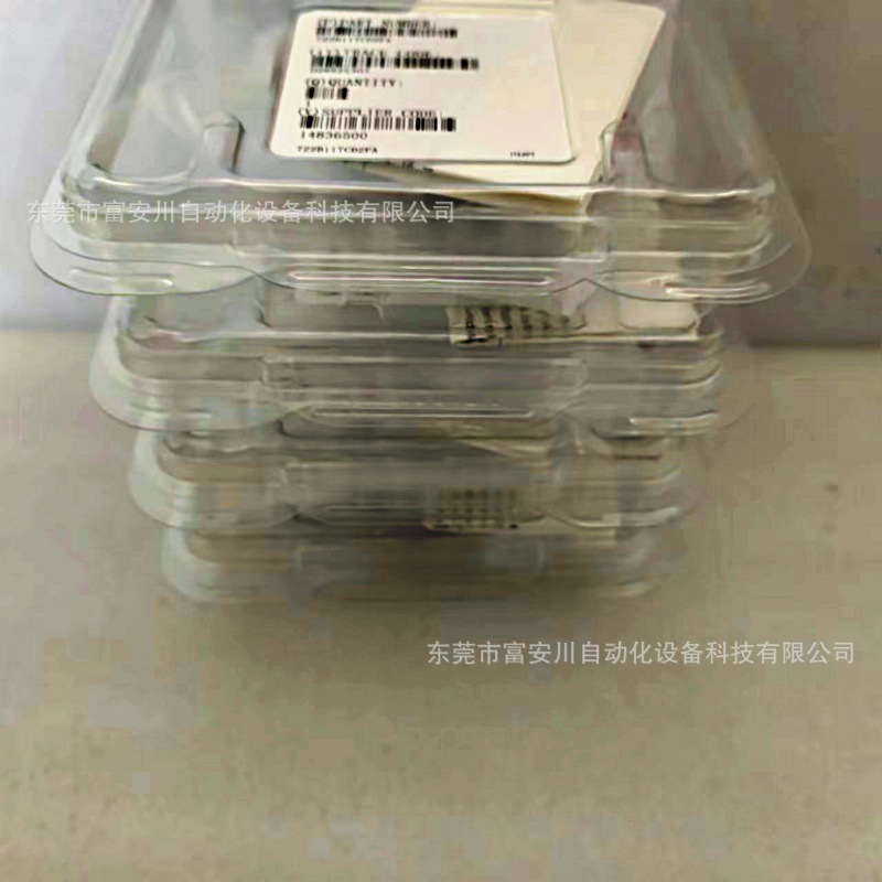 微信图片_20240606171235