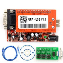 主机V1.3 UPA USB Programmer for 2013 Version Main Unit