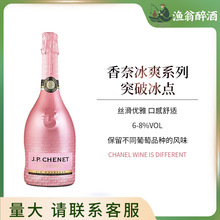 JP.CHENET���α�ˬ����Ҽt�������Ѿ�750ml����ԭƿ�M��΢������