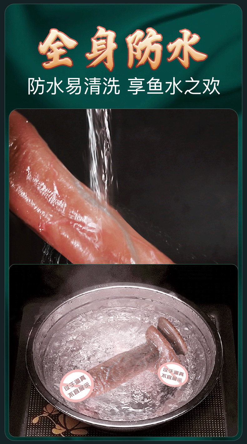 Jiuai Sex Machine Realistic Silicone Dildo for Women, Soft Flesh, Adult Masturbation Device — detail image 13