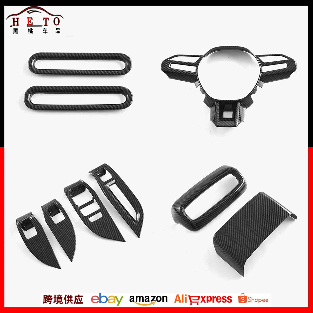 Подходит для 24 моделей Xiaomi SU 7 модификация SU 7 рулевого колеса Выход воздуха стеклянный выключатель коробки передач декоративный патч