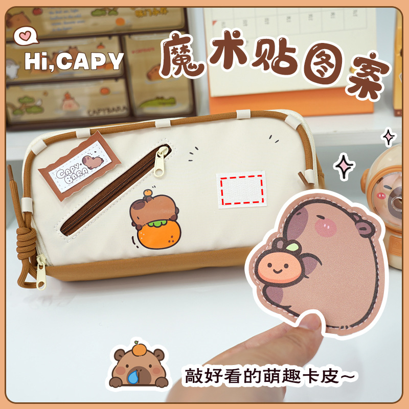 Cute Kapibalah, bolsa de papelería con cordón de gran capacidad de múltiples capas, bolsa de lápices de almacenamiento para estudiantes de primaria y secundaria, caja de papelería con velcro