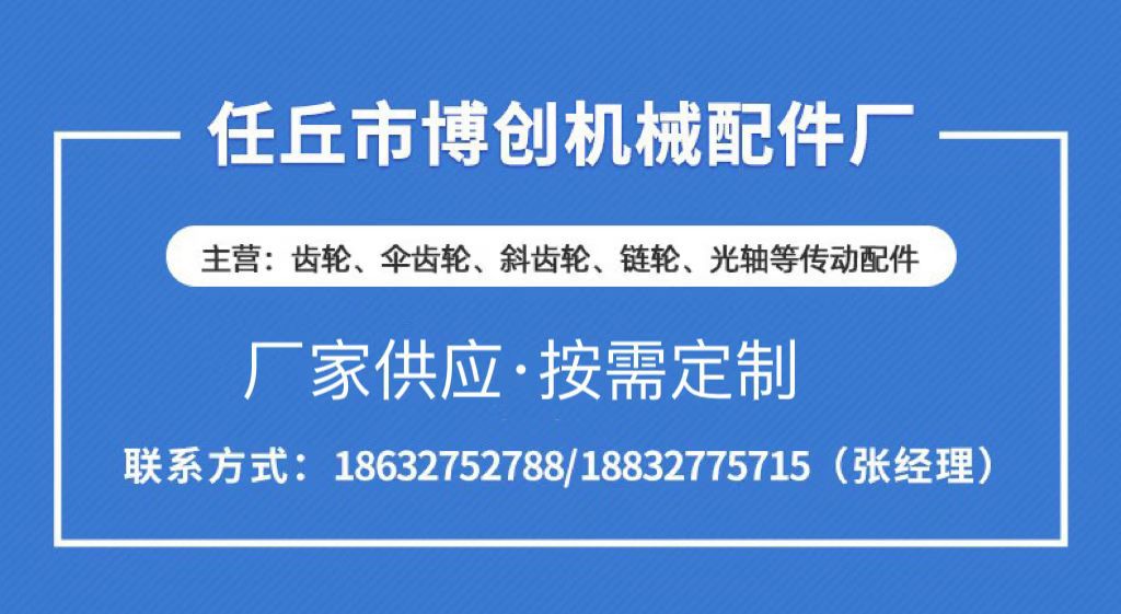 微信圖片_20220818162614