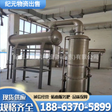 ����100�;ƾ������� ���s�޾ƾ�����������������șԭ�����s��