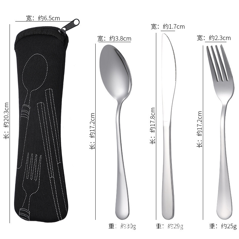 [검은색 가방] 나이프, 포크, 스푼 3종 세트