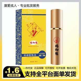 �����t�ӕr����������Ʒ�־ò���ľ�������t�����³�����Ȥ����Ʒ