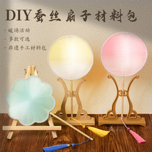 QzdiyϰzֹLmȈFůӈFȏSl