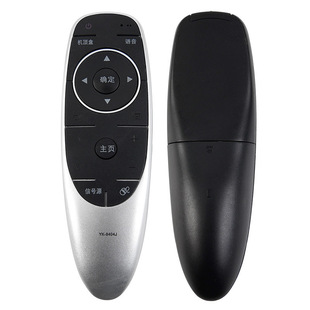 �m��춄��S�ҕ�b���� YK-8404J ͨ�� YK-8404H YK-8400J/8400H