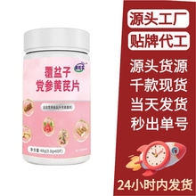 �������h���S��Ƭ�S��ֱ�N��Ƭ�ǹ�������ʳ�ݱ��F؛���l���l