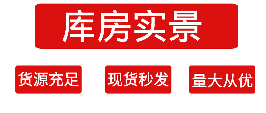 包图_510e45852f8714c500313cf9450