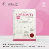 B5/6 hole clip (Wuhan)