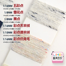 ���� 8֧15֧16֧����c ѩ���c ���c����ë ��ë����ë��ë��