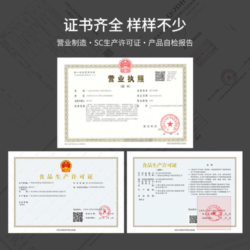 Huayuanliangpin All Products Star Anise Spiced Seasoning Packet Pepper Wholesale Business Use Cinnamon 500g Flavoring