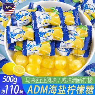 ADM����ζӲ�ǾW�tˮ�������¿ښ�ɢ�b��c�Y��ϲ���д��ǹ���ʳ
