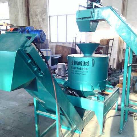 厂家供应进出料铜屑脱油机加工落地式卸料离心机可定工业用过滤式